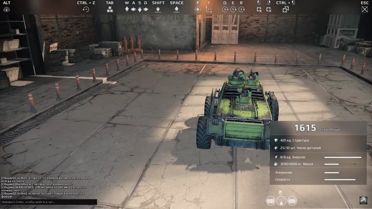 Crossout Crossout
